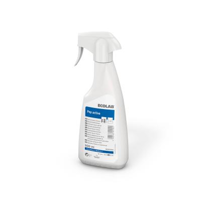 PEP ACTIVE 500ML
