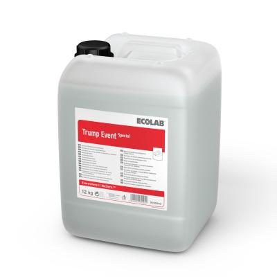 TRUMP EVENT SPECIAL 12KG