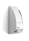 SATINO DISPENSER TOILETBRIL 332750