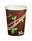 BIOWARE KOFFIEBEKER 200ML 20*50ST