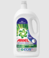 ARIEL PROF REG 90SC VI 3*4,05L