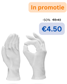 GANTS TRICOT SPECIAL BLANC 10 12PRS