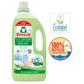 FROSCH WASMIDDEL ALOË VERA 1,5L