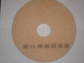 3M SCHUURPADS 20" WIT/ORANJE 5ST