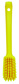 VIKAN HANDBORSTEL MEDIUM GEEL 26CM